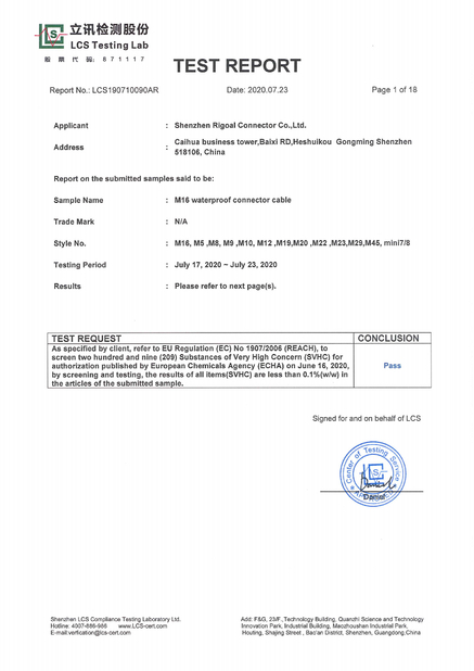 КИТАЙ Shenzhen Rigoal Connector Co.,Ltd. Сертификаты